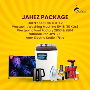 Bundle Offer | Jaahez Package (Wedding Package) – 5in1