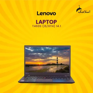 LENOVO T460S | Core i5 6th Generation | 8GB RAM-256GB SSD M2 | 14.1″ SCREEN