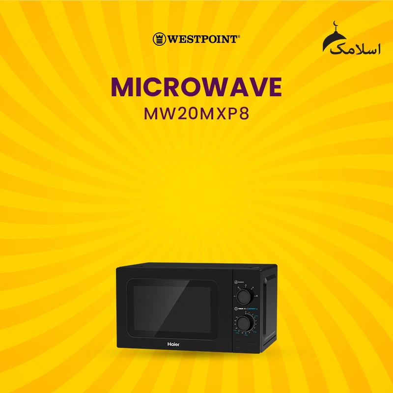 Haier | Microwave Oven | Smart Home | HGL-20MXP8